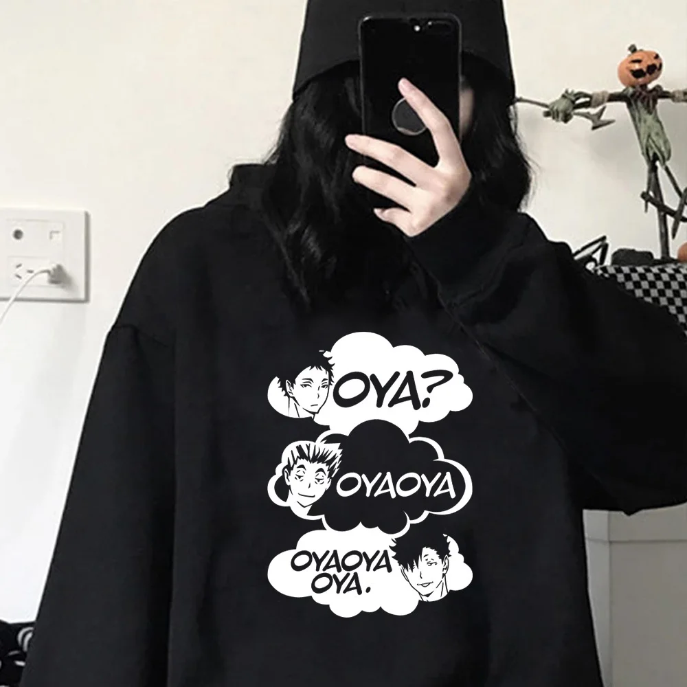 Haikyuu Sudadera con capucha kawaii cómoda anime suéter juvenil elegante diseñador mujeres jersey hoddie ropa informal japonesa