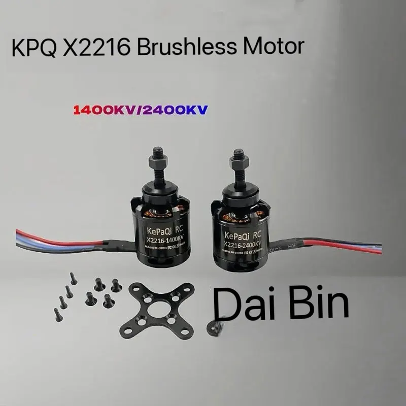 KPQ X2216 bürstenloser Motor mit geschweißtem 3,5-Bananenstecker 1400KV 2450KV Motor für Modellflugzeuge und Drohnen