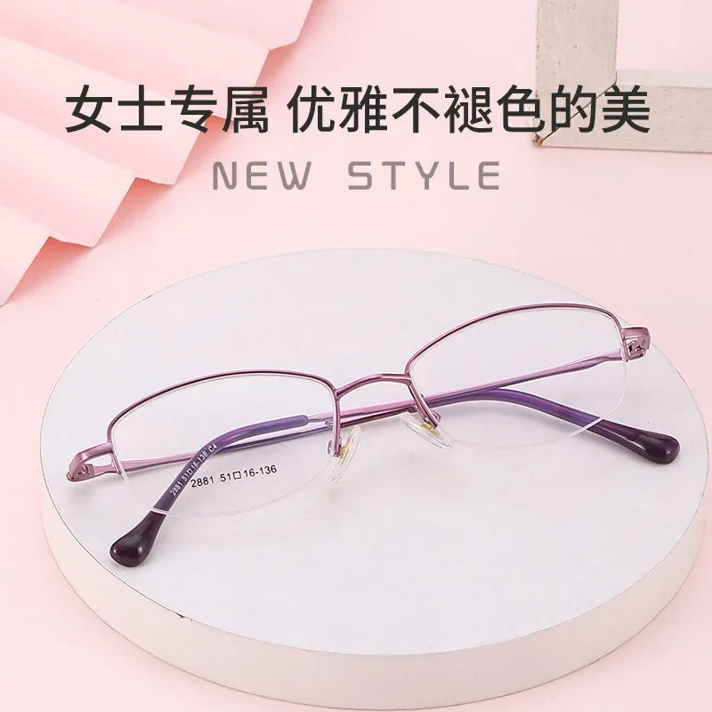 Fashion Women's Glasses Frame, Fashion Metal Alloy Glasses Frame Half Frame, Any Age Reduction, Glasses Bijziendheid Bril Heren