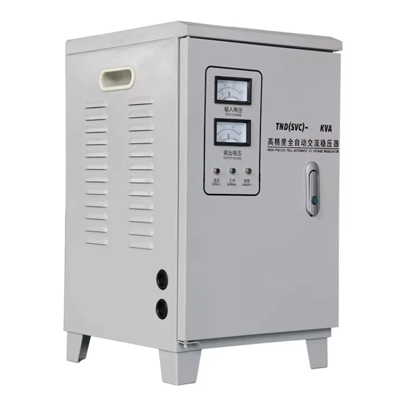 Factory Direct Selling Single Phase CE ISO9001 Servo Voltage Stabilizer 10KVA Copper SVC AC