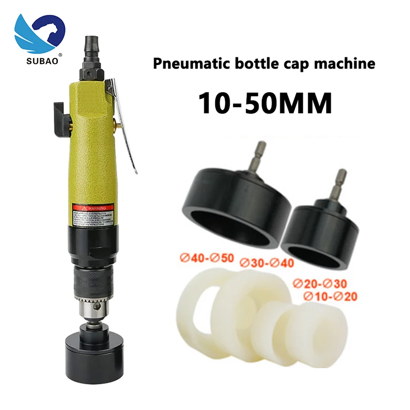 

SUBAO GF3 Pneumatic bottle cap machine hand-held bottle cap sealing machine capping tool 2500rpm plastic bottle cap (10-50mm)