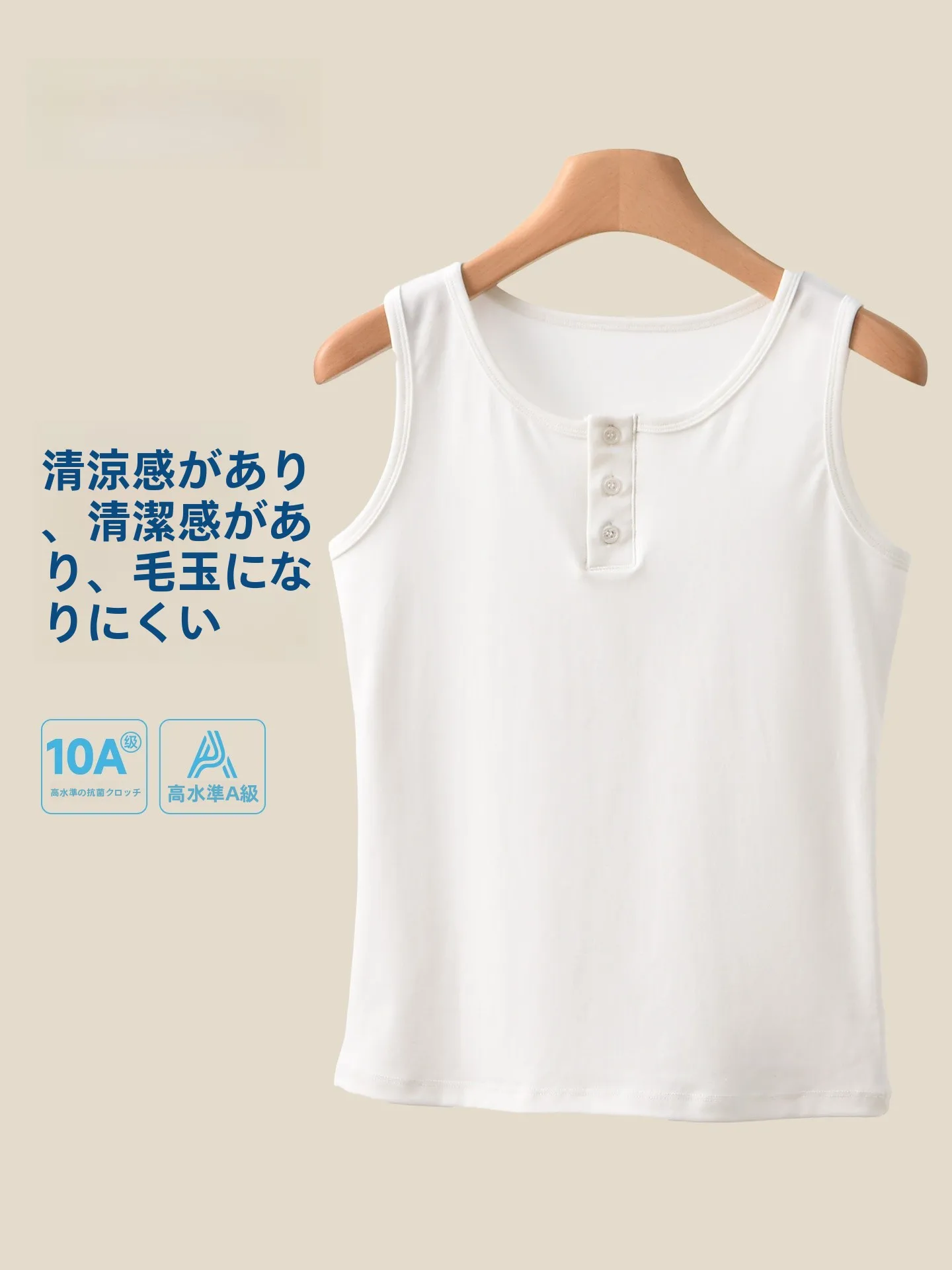 deanfun-レディース-通気性のあるノースリーブベスト-夏用スリミングベースレイヤーシャツ-アウターウェア-ホワイト-ボタンアップ-タンクトップ-インナーウェア
