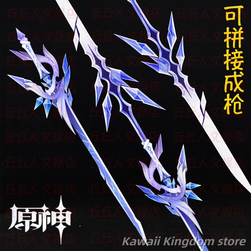 لعبة جينشين إمباكت سكيرك أنيمي لعبة السيف المعدني مجموعة دعائم تنكرية لديكور المنزل