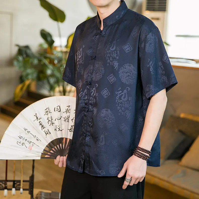 New Chinese-style Men's Short-sleeved Shirt, Featuring A Cool Printed Fabric Design, Is The Top Choice for Summer Wear