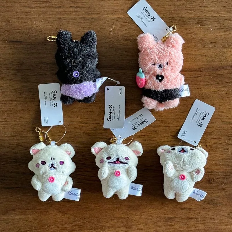 Kawaii Korilakkuma Bear Cream Little White Bear plush toy keychains Demon Rilakkuma Devil Bunny Soft Stuffed Backpack Pendant