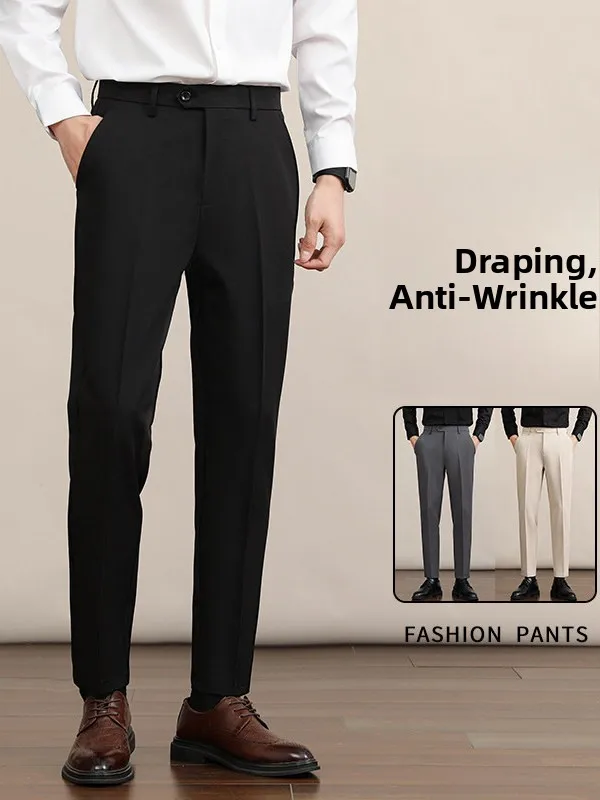 

Spring New Sle Men's Slim Fit Straight Leg Casual Pants Korean Version Nine Points Small West Pants High Pendent Sensation