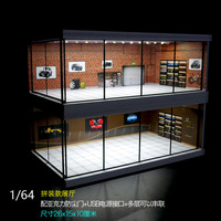 1/64 Diorama Car model Garage Model LED Lighting City Car Showroom Scene for Miniatures Vehicles toys Display Assembled toys