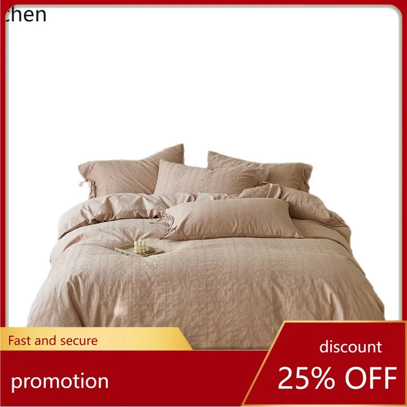 YFY  cotton flannel four-piece bedding set - embossed  , soft pure  duvet cover, perfect for sleeping naked, extra thick cotton