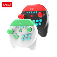 Ipega Keyboard for Nintendo Switch SW025 Bluetooth Wireless Switch Joystick Plug&Play Game Controller for N-Switch Play On