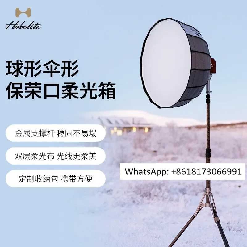 Hobolite Umbrella shaped Soft Light Spherical Quick Disassembly and Folding Outdoor Photography Video Shooting