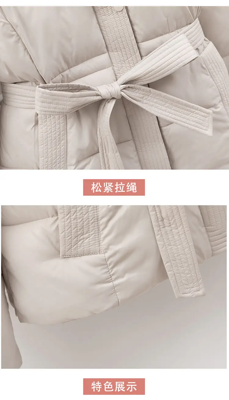 High End Down Cotton Jacket for Women Winter 2026 Fashion Slim Thicken Hooded Bread Coat Female Warm Parka Overcoat With Belt