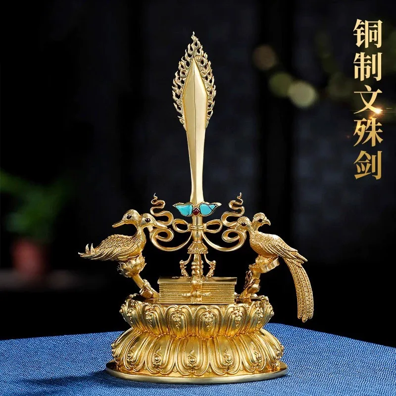 Bronze Mahastang Ornament, Vajrayana Home Decor, Buddhist Altar Offering, Wisdom Sword, Tibetan Vajra Staff, Ritua