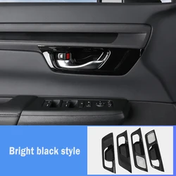 For Honda CRV 6th Gen 2023 2024 Door Handle Frame, Audio Cover, Door Bowl Protection ABS Carbon fibre Interior