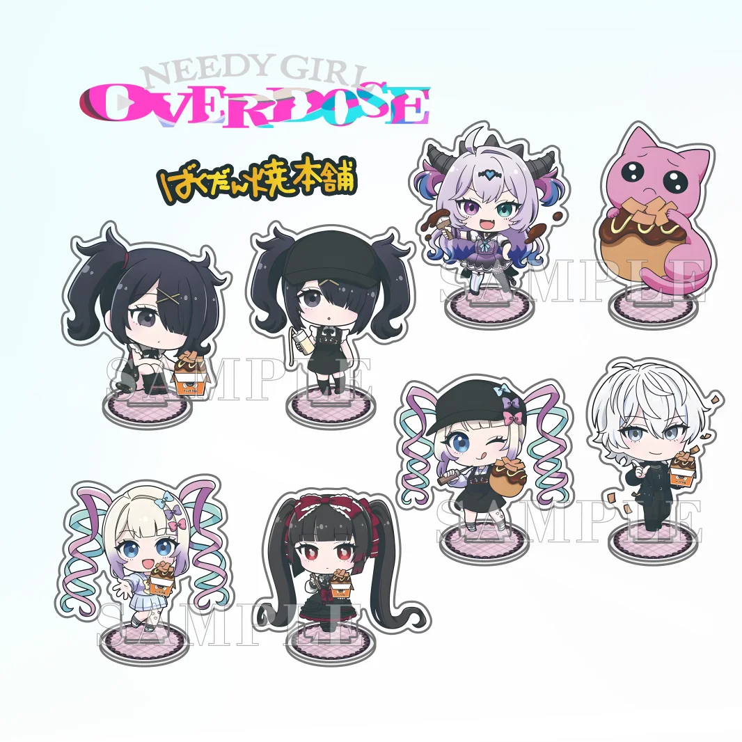 Game Needy Girl Overdose Takoyaki Series 10CM Acrylic Stand Keychain Ame Omgkawaiiangel Desktop Ornament Collectible Fan Gift