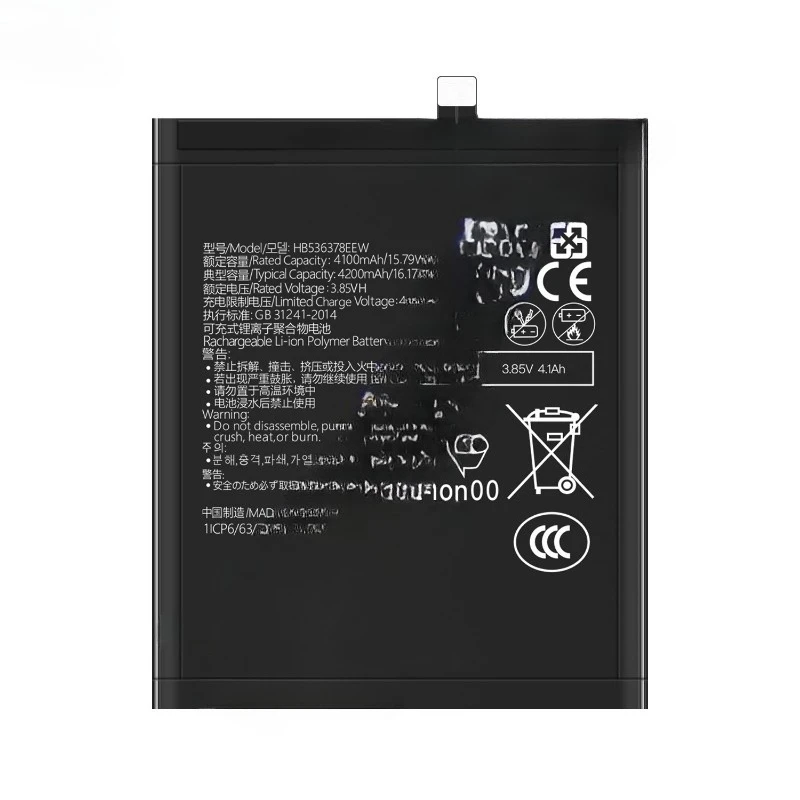 High Quality New 3.85V 4100mAh Mobile Phone Battery HB536378EEW For Huawei P40 Pro/Mate 40/Mate 40E Replacement Battery