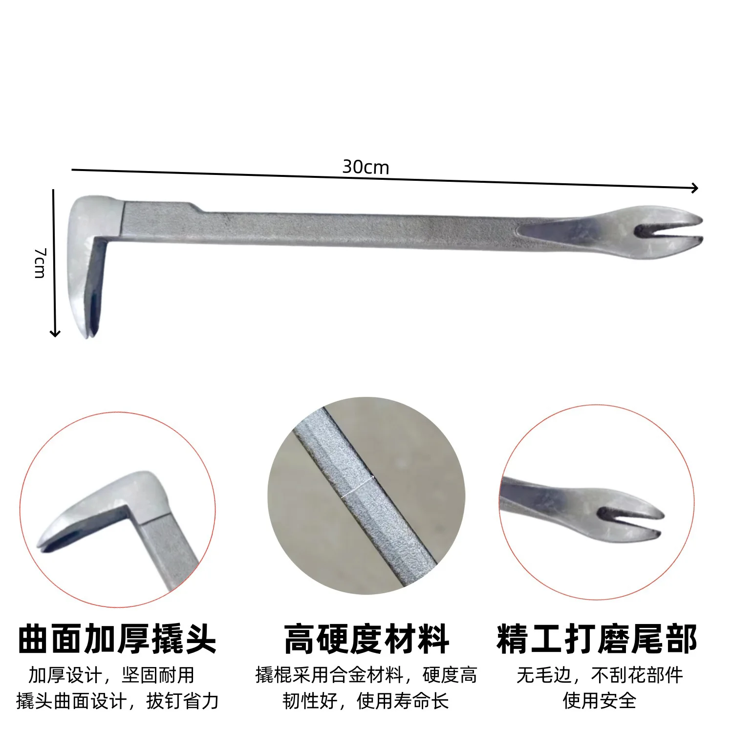 Pry Bar Crowbars Remover Staple Mini Cat Paws Nail Puller Hand Pulling Crow Woodworking Carpentry Tool Home Remolding