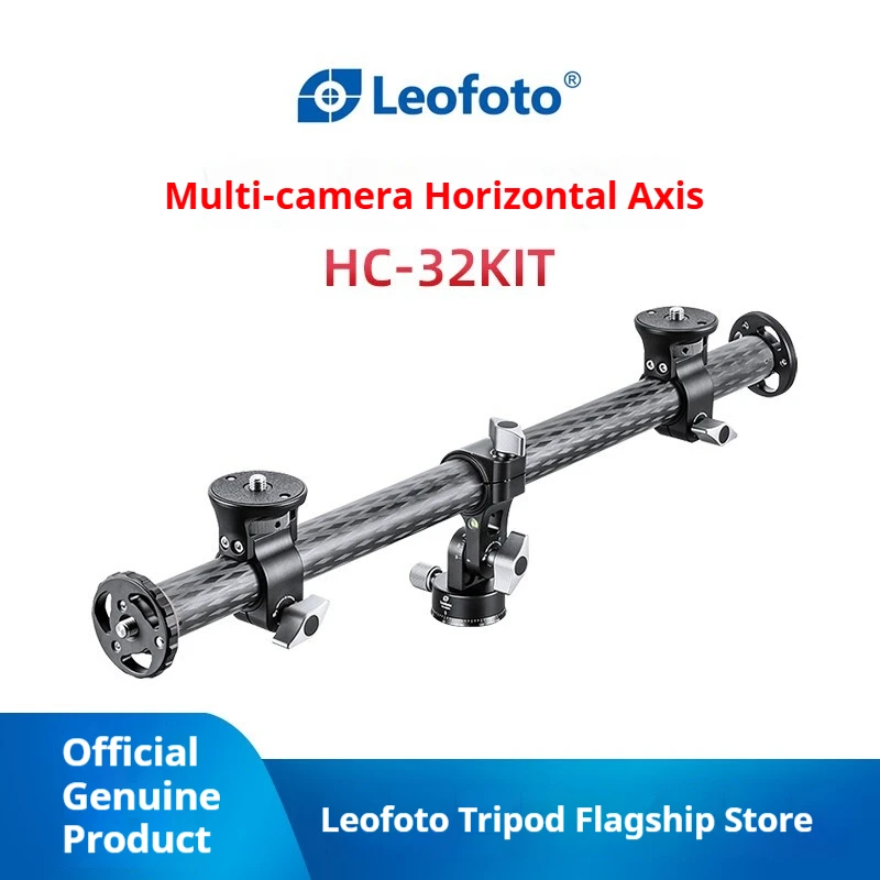 

Leofoto Dual/Multi-Camera Lens Camera Tripod Accessories Carbon Fiber Horizontal Center Column HC-32KIT+H-32 Bundle