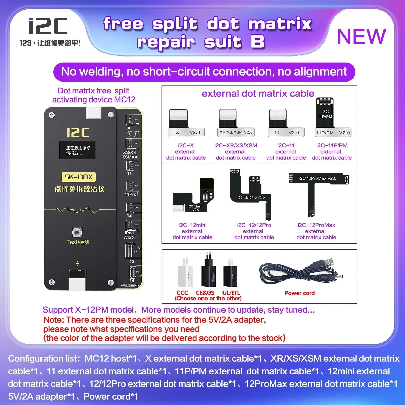 i2c SK-BOX MC12 Dot matrix Non-dismantling activator For iPhone X XR XS 11 12 13 14 Pro Max Dot matrix Cable repair Face id Flex