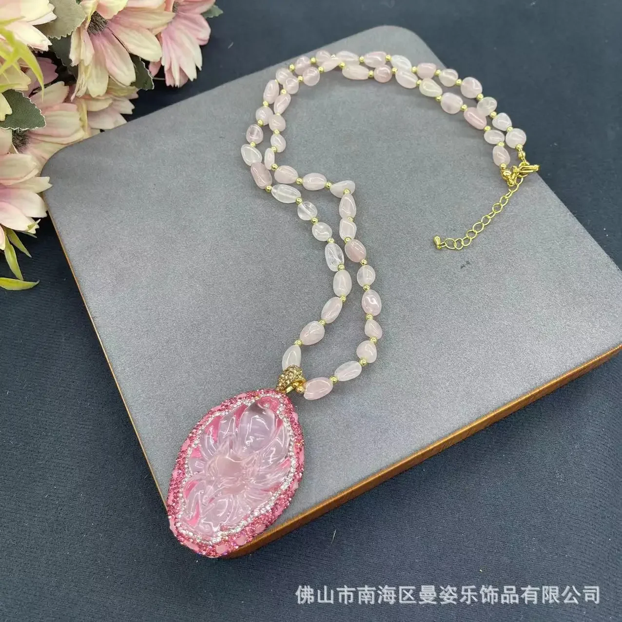 New glazed pink nine-tailed fox leather bottom bracket high-end four-piece set, hot-selling original Chinese niche jewelry