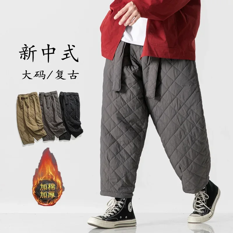 Winter Thickened Cotton Harem Pants Men Casual Warm Trousers Male Harajuku Style Pants Sweatpants Solid Jogging Pants Large Size