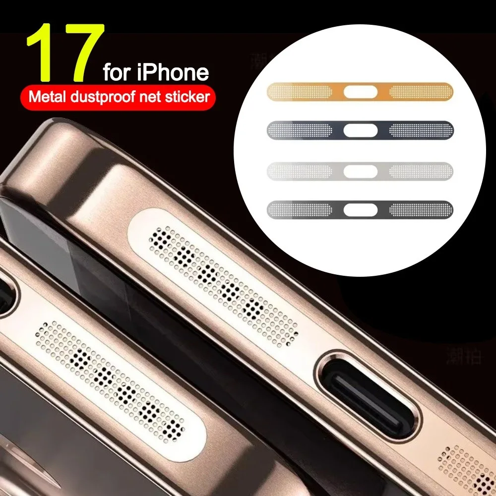 Couverture en maille autocollants de filet Anti-poussière conception intégrée autocollant de filet Anti-poussière en métal pour iPhone 17Pro/17 Pro Max