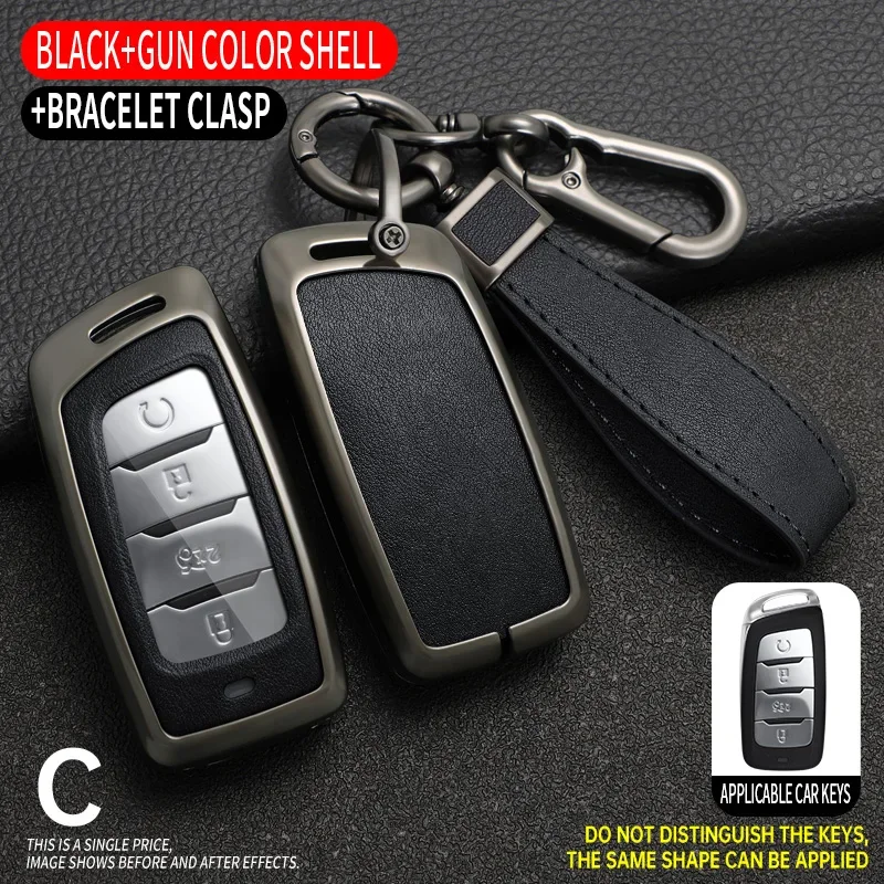 Custodia per chiave auto in lega per Changan CS85 CS35 plus CS25 CS95 CS85 Cover per chiave coupé Fob Protecor Holder Shell portachiavi Protection