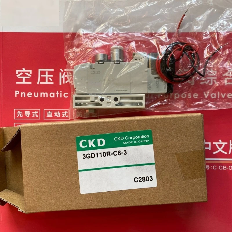 Parts For Ckd Solen…