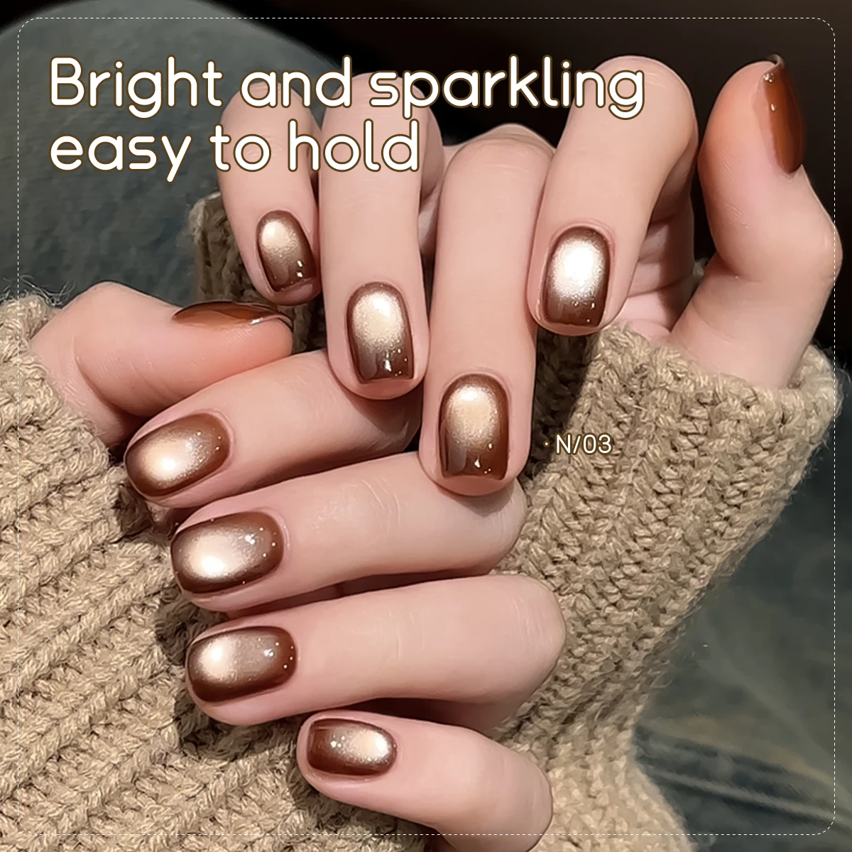 15ml Luxe Koffie Cat's Eye Nagelgel Polish Set met losweken UV LED Cat Eye Gel Polish Manicure Nail Art Gift Kit voor Kerstmis