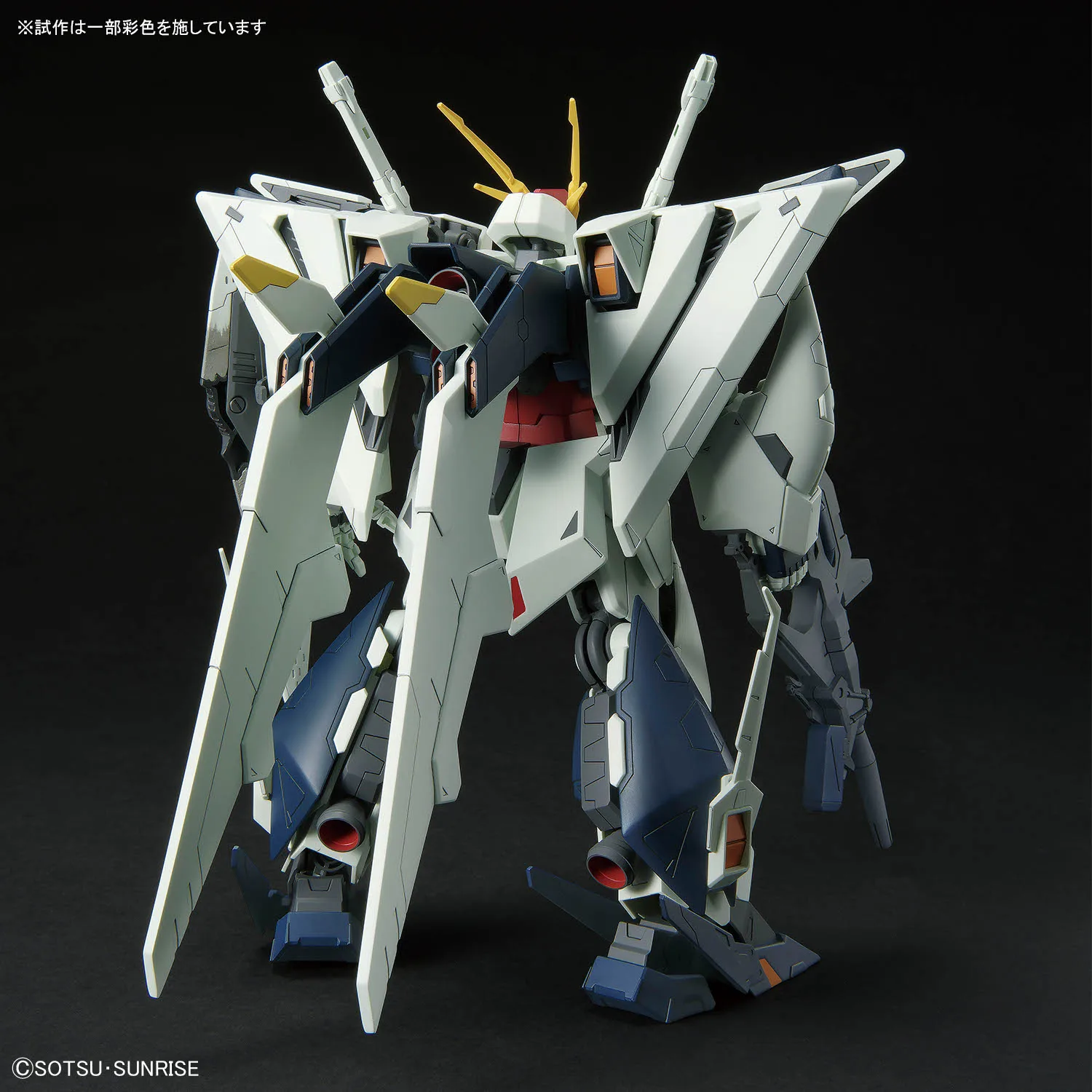figura-original-de-bandai-hg-mobile-suit-gundam-hathaway-la-magia-de-la-ninfas-circe-rx-105-figura-de-anime-coleccionable