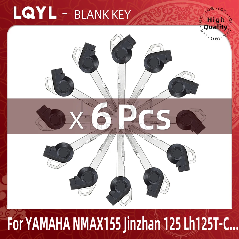 6Pcs Blank Key Motorcycle Left Right Groove Magnetic Keys For YAMAHA NMAX155 Jinzhan 125 Aurora Third Generation Lh125T-C