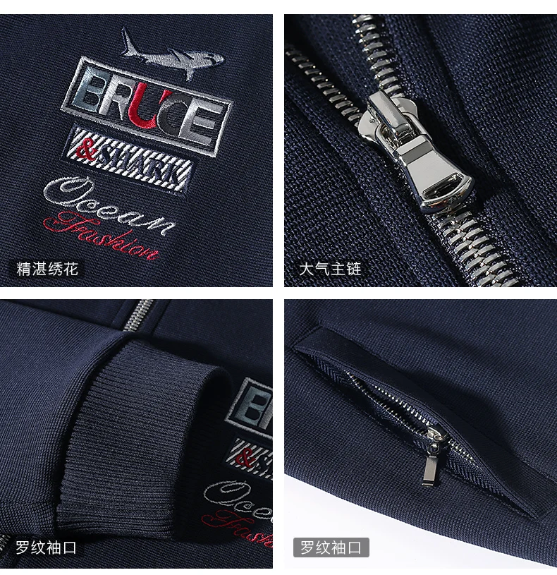 2025 Men's Thicken Cotton Sweater Autumn Bruce&Shark New Fashion Stand-up Collar Men's Knit Outwear Man Base Coat Black Big Size
