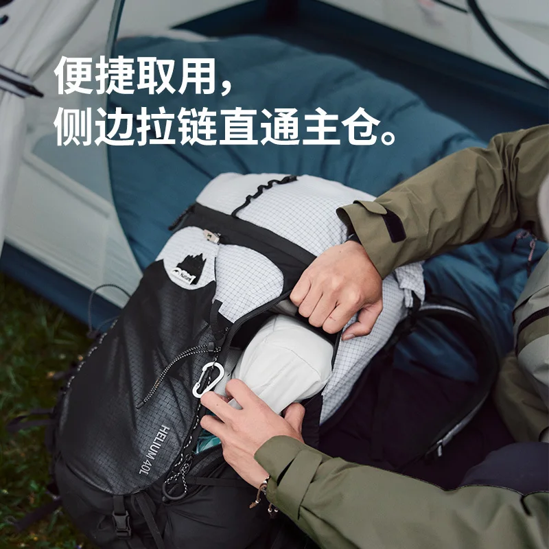 ΠΠΎΡ
ΠΎΠ΄Π½ΡΠΉ ΡΡΠΊΠ·Π°ΠΊ Naturehike 40 Π» ΠΠΎΡ
ΠΎΠ΄Π½ΡΠΉ ΡΡΠΊΠ·Π°ΠΊ Naturehike 40 Π»