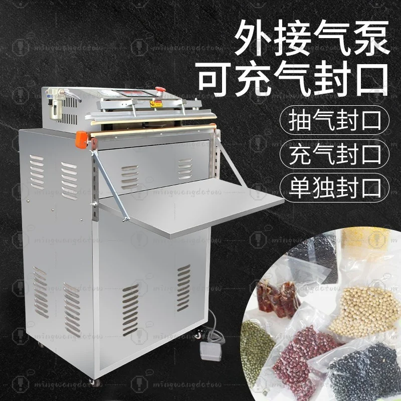 External Extraction Vacuum Sealing Machine, Dual Function Vacuum Inflation Packer for Pillow Plush Toy Electronic Products