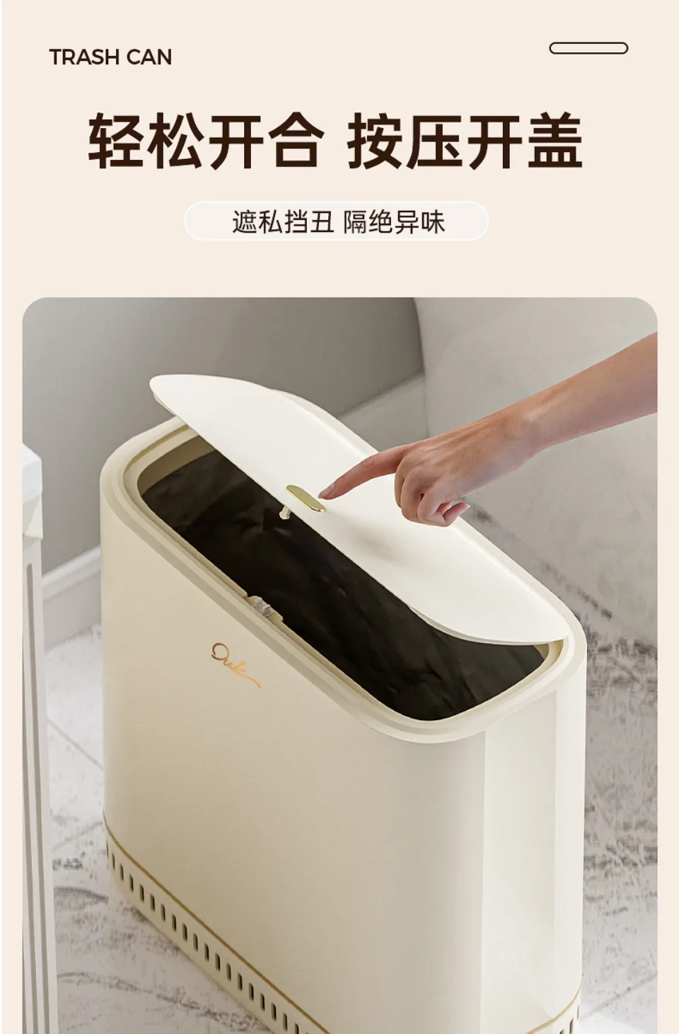 Cubo de basura estrecho y delgado con tapa de apertura a presión, cesto de basura para baño, cesta para toallas sanitari