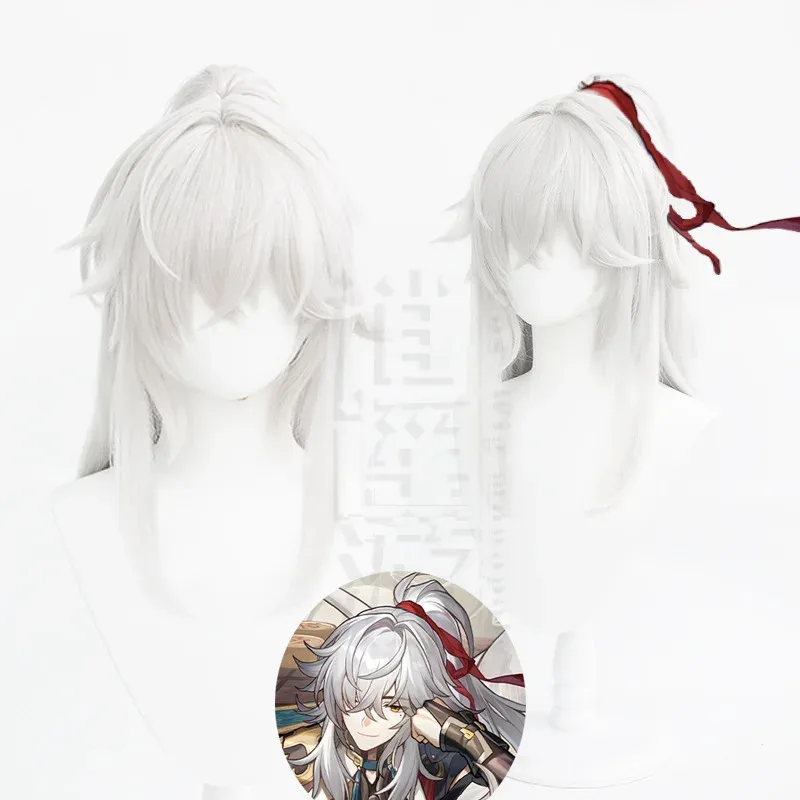 Urso Den Jogo Honkai Star Rail Jing Yuan Traje Peruca JingYuan Homens Chineses Cosplay Terno Halloween Carniva Novo 2025