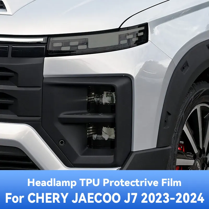 

For CHERY JAECOO J7 2023 2024 Car Exterior Headlight Anti-scratch Front Lamp Tint TPU Protective Film Cover Repair Accessories