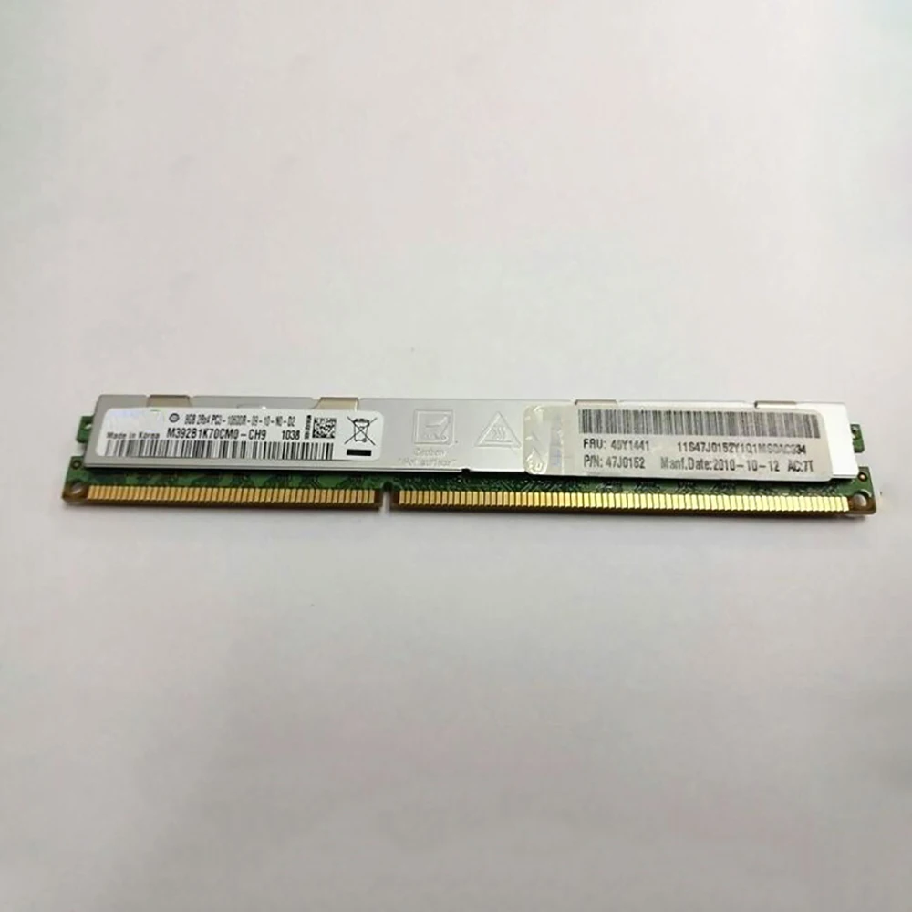 For IBM RAM HS22 PC3-10600R 49Y1431 49Y1441 47J0152 8GB DDR3 1333 VLP DIMM Server Memory High Quality Fast Ship