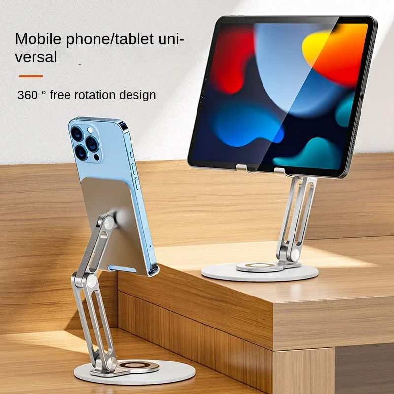 Folding Phone Holder 360° Rotatable Stand Portable Desktop Phone Aluminum Base Stable Universal Multi-Function Tablet Stand iPad