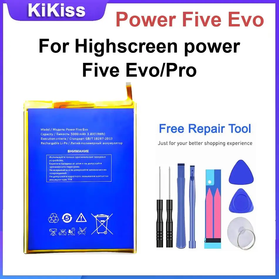 Battery For highscreen pure power Five Evo/Pro D9 BOOST 3 M6 ice max Zera S Innos D10 for Highscreen Boost 2 II SE DNS-S4502