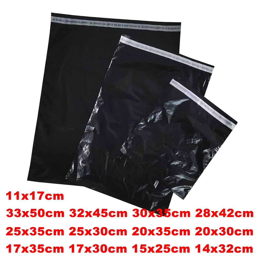 пластиковые полиэтиленовые почтовые пакеты