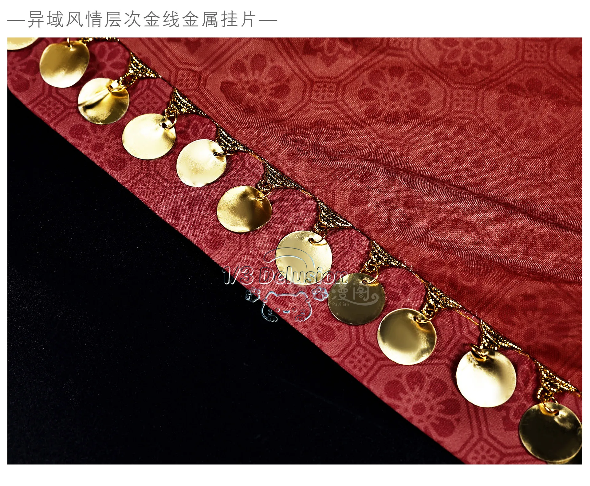 

Where Winds Meet An Liuli Cosplay Costume Anime Party Uniform Hallowen Play Role Clothes 1/3 Delusion