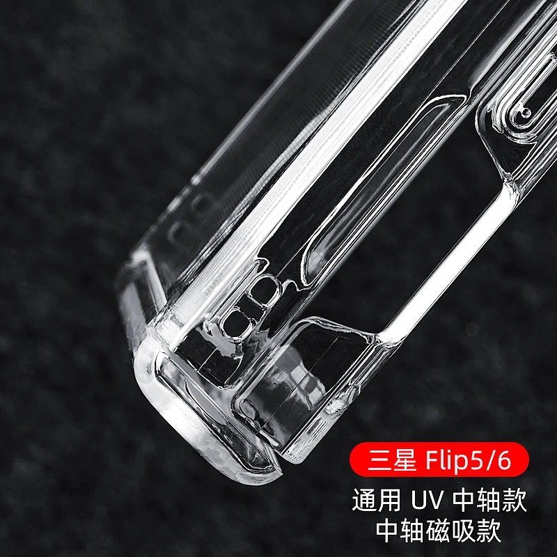 Etui Magsafe do Samsung Galaxy Z Flip 6 5, przezroczyste, odporne na wstrząsy, z magnetycznym zapięciem, z obsługą ładowania bezprzewodowego, twarde akcesoria. — zdjęcie produktu 5