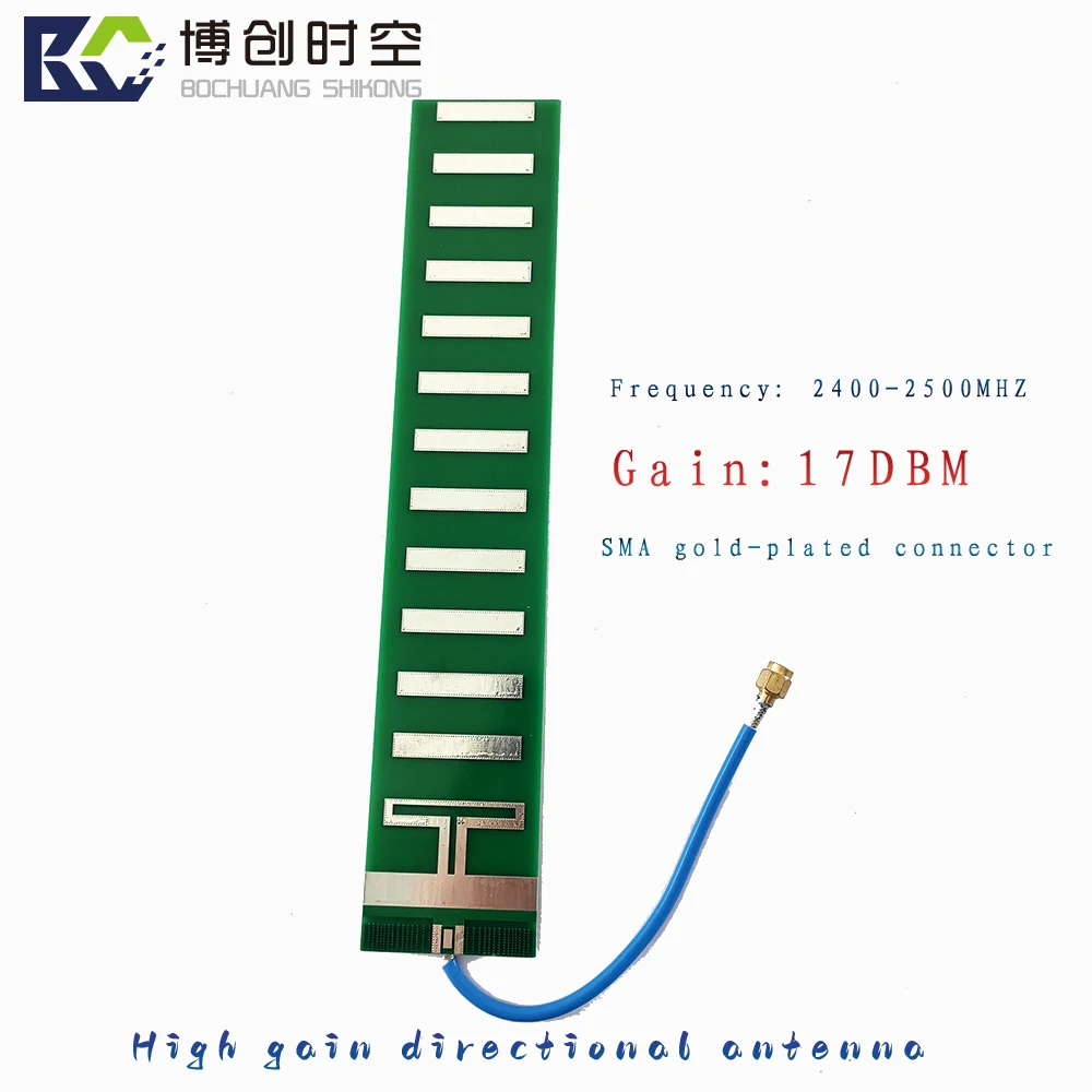 PCB high gain directional antenna 17DBM drone signal transmission and reception antenna 10W-50W PCB directional antenna