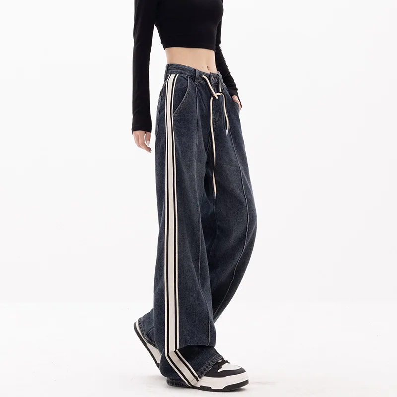 EDX Straight Striped Jeans forWomen's Spring and Autumn High Waisted SlimmingLoose Wide Leg Pants American Extended Casual Pants