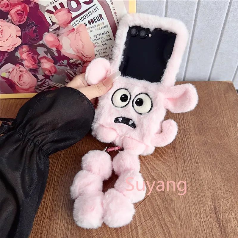 Cartoon Funny Fluffy Pink Big Eyes Monster Phone Case For Samsung Galaxy Z Flip 7 FE 6 5 4 3 Flip7 Flip6 Shell HairBall Bracelet