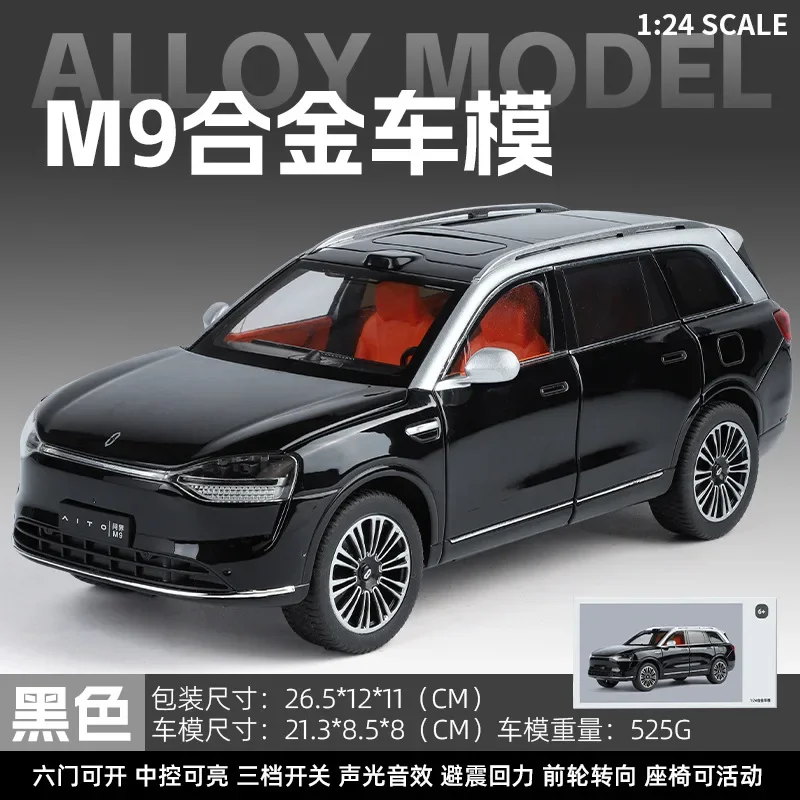 1:24 Aito M9 Suv Automodel Speelgoed Legering Diecast Metalen Deuren Geopend Geluid Licht Terugtrekken Modellen Voertuig Speelgoed Voor Jongen Kids C379