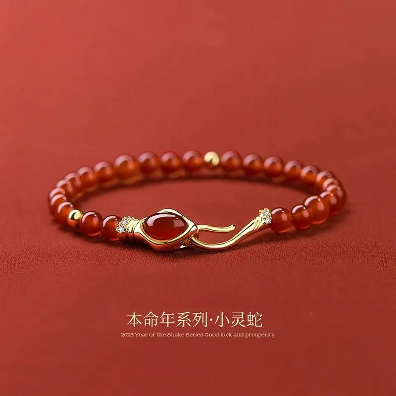 

Красный браслет Year of the Snake Benmingnian, женский легкий роскошный нишевый нежный высококачественный ювелирный браслет со змеей, 2025 г., ручная веревка