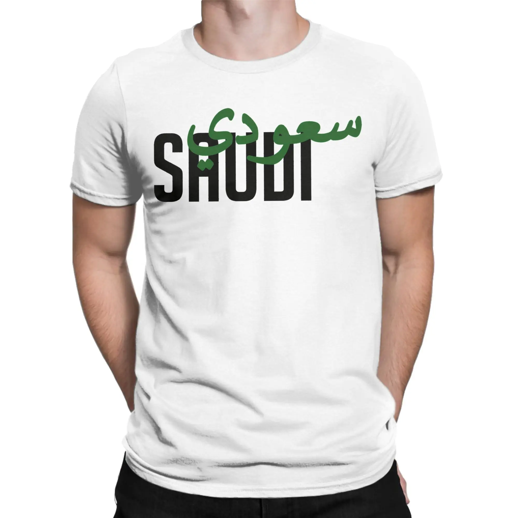 الشارع الشهير تي شيرت الصيف المملكة العربية السعودية شعار محب تي شيرت القطن تي شيرت للرجال Y2K ريترو حجم كبير ملابس قصيرة الأكمام