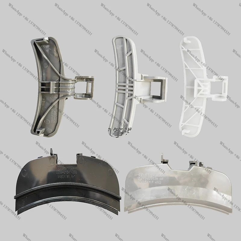 1Pcs washing machine door handle door handle cover DC63-00853A/DC64-01524A/DC64-02852A003/DC63-01541A003/1948A