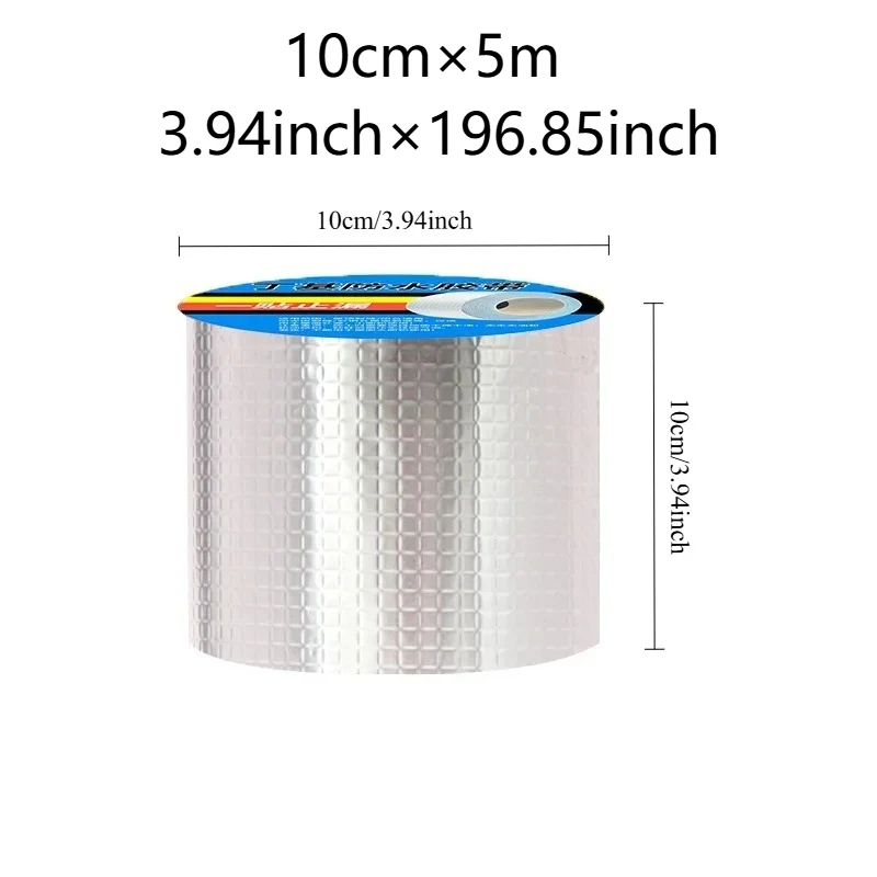 1 قطعة بوتيل شريط مقاوم للماء ذاتية اللصق شريط عزل الكراك إصلاح مكافحة تسرب تسرب شريط مقاومة درجات الحرارة العالية والمنخفضة
